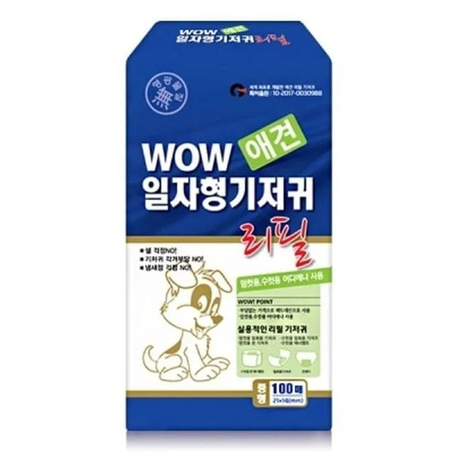 와우 강아지 애견 일자형기저귀 리필용 중형 100매