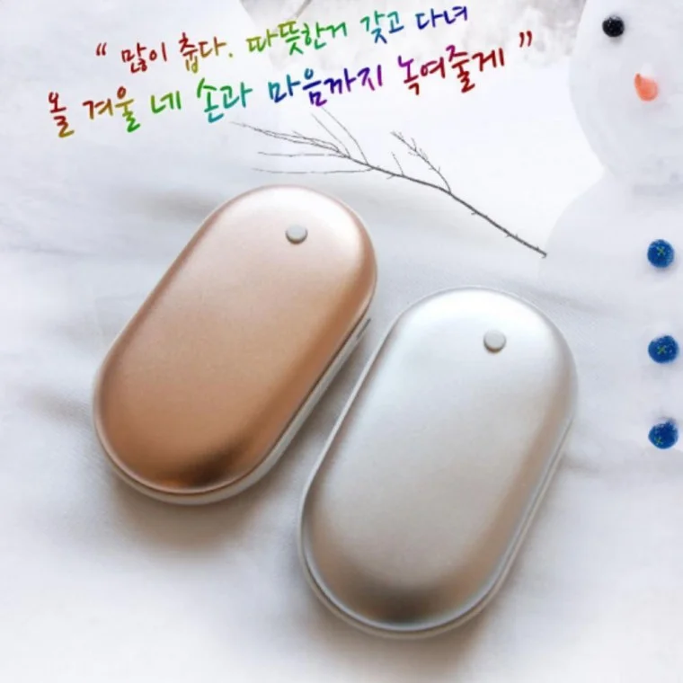 실버 3000mAh 보조배터리 휴대용 손난로 양면발열 등산