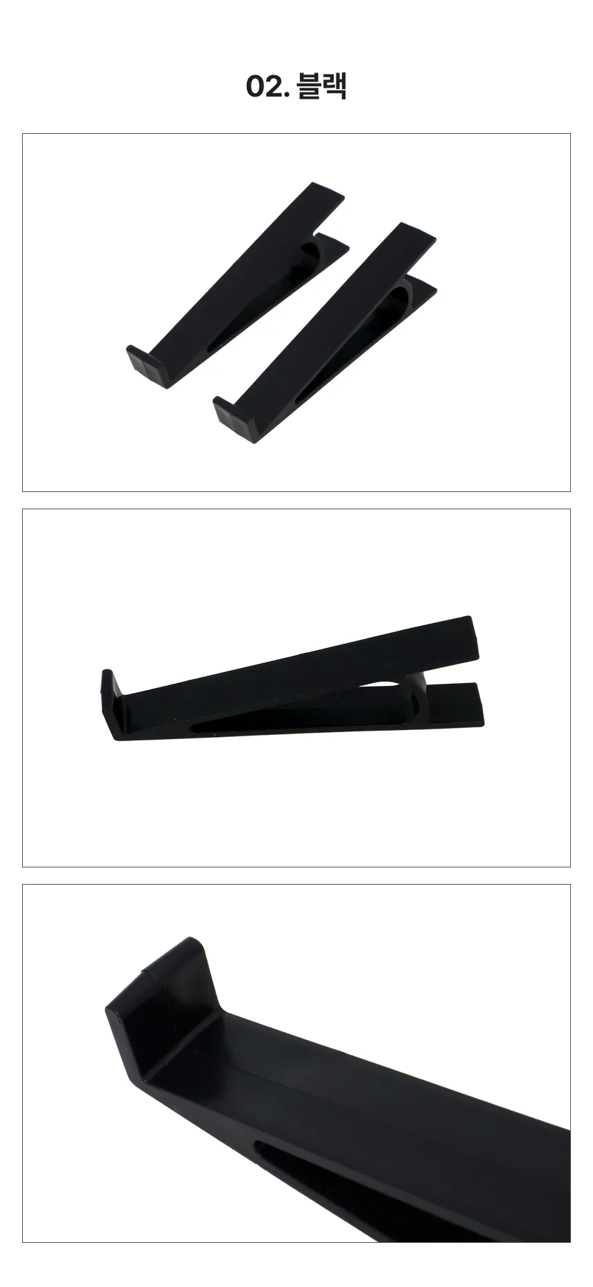 사무실 키보드 받침대 앵글 손목받침대 키보드각도높이조절 키보드손목받침대 상세3