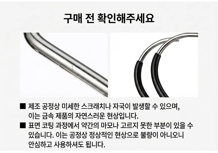 모자걸이 3P 넥타이정리 스카프걸이 타이걸이 상세9