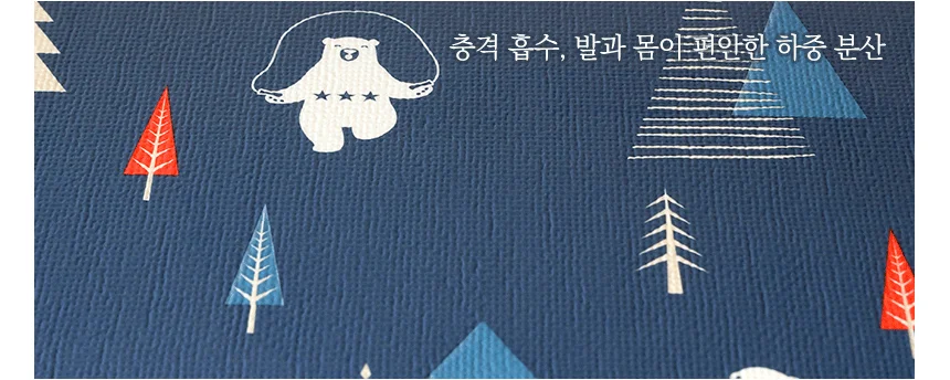 고밀도 14T 양면 PVC 주방 발매트 75x45 소 상세3