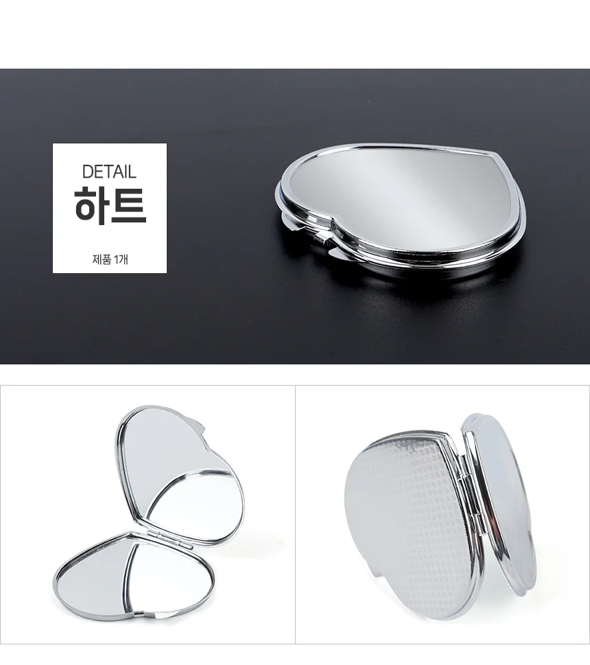 미니 양면 손거울 상세9