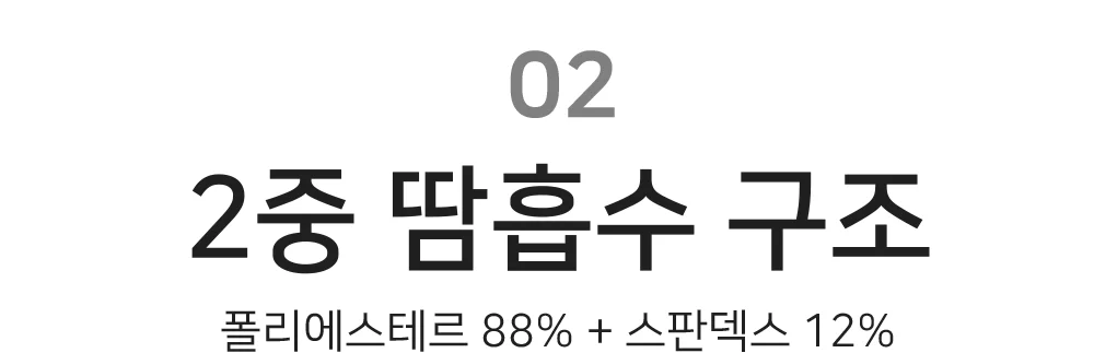 스포츠 헤어 밴드 테니스 반다나 땀흡수 러닝 헤드밴드 상세3