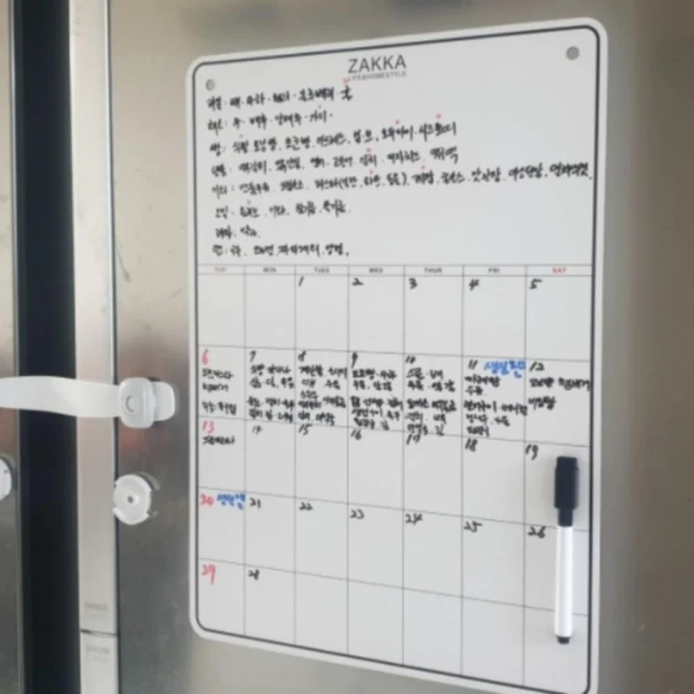 자석 냉장고 메모시트 자석 시트 월간계획표 스케줄보드 붙이는 보드