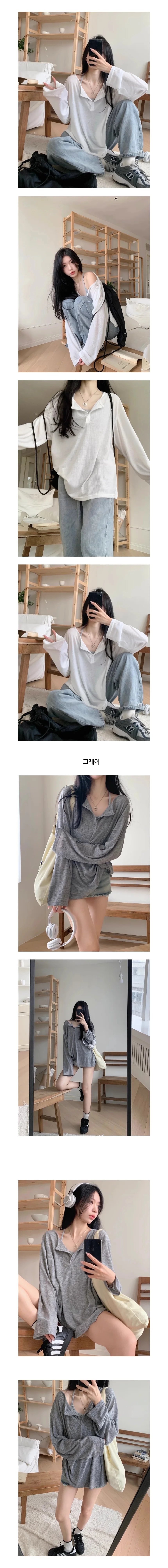 여성 헨리넥 오버핏 언발티 상세2