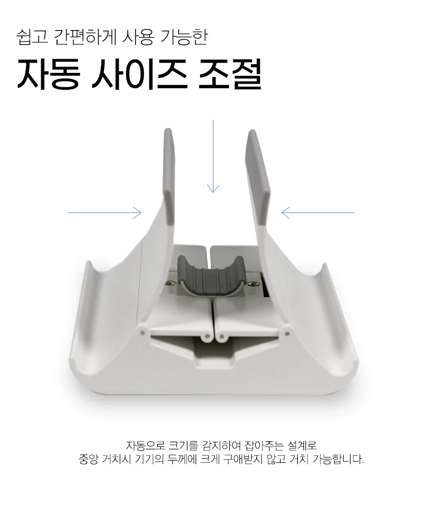 LP-500S 노트북받침대 노트북쿨링 멀티 태 상세3
