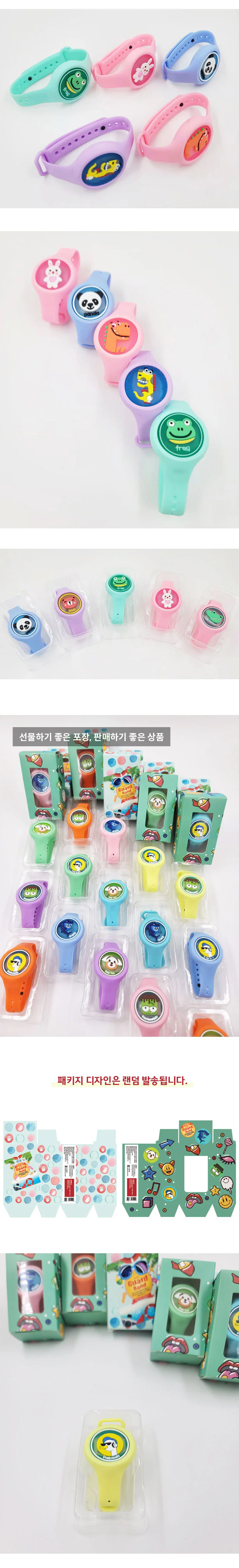 밴드 퇴치 어린이 답례품 썸머밴드 기피제 벌레 썸머패치 캠핑 기피 상세5