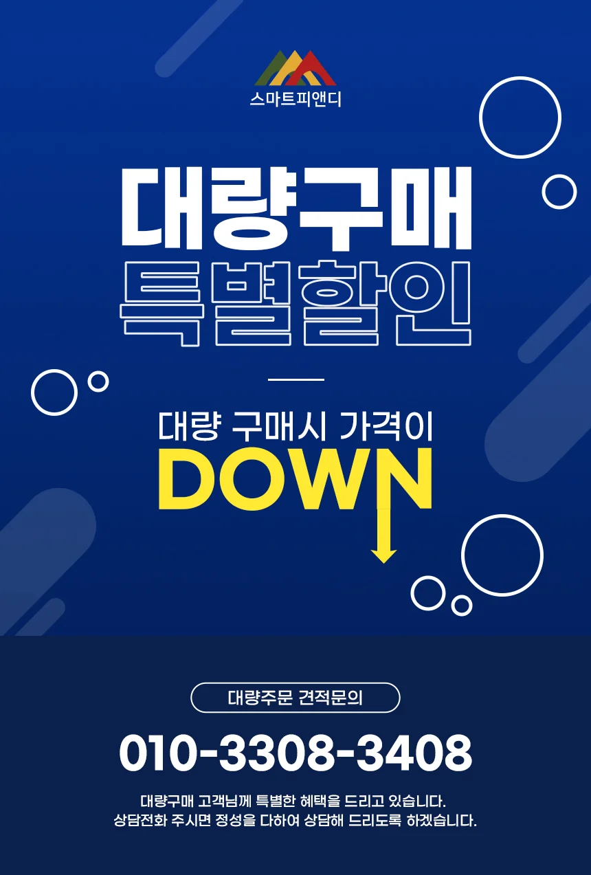 KF94 늘숨 덴탈형 마스크×30매 화이트 상세2