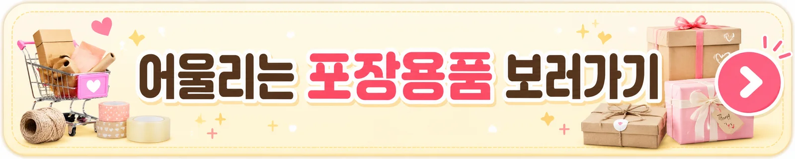담배핀 /담배머리핀/ 시가렛헤어핀/ PIN-068069 상세2