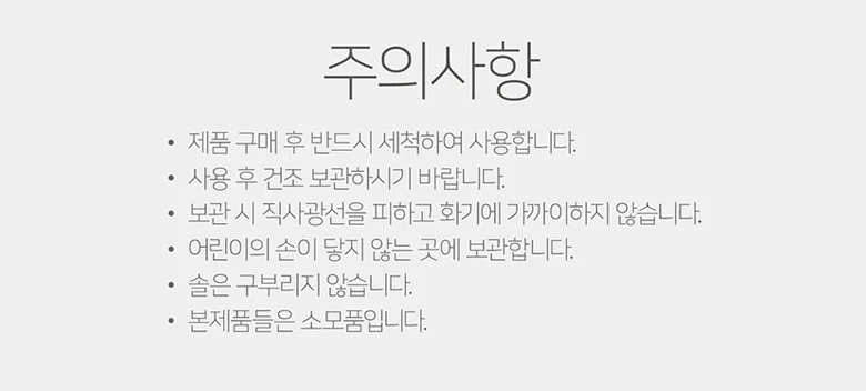 빨대세척솔 2종세트 빨대솔 청소 틈새세척 브러쉬 청소솔 상세5