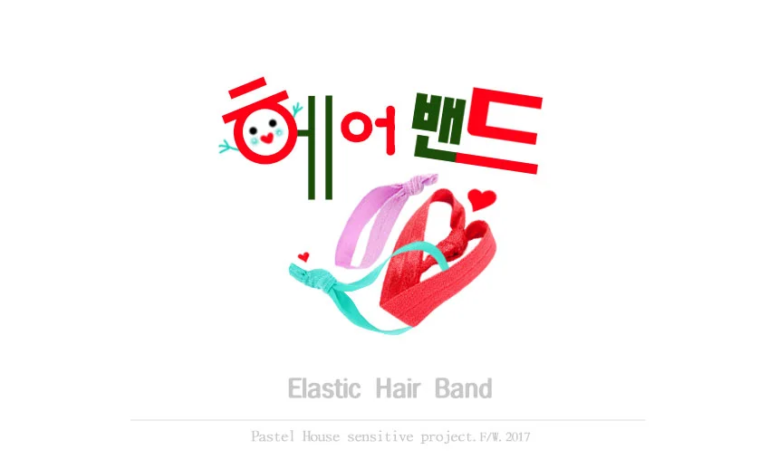 큐티헤어타이 100개 (랜덤발송) /밴드머리끈/고무줄 상세2