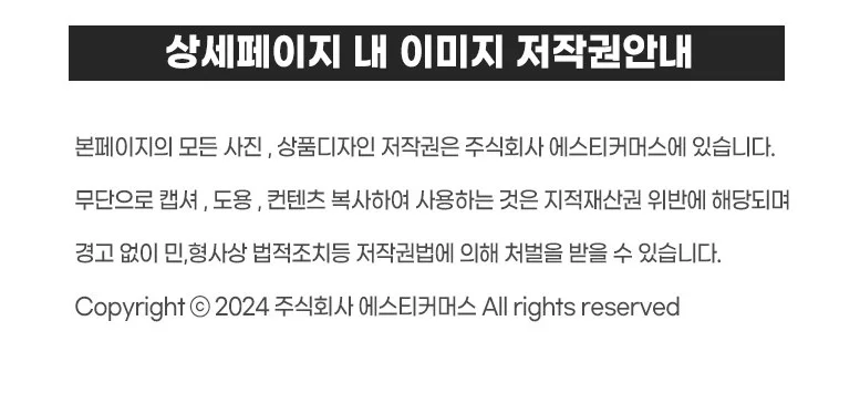 일회용 치마 왁싱 마사지 피부관리 가운 상세5