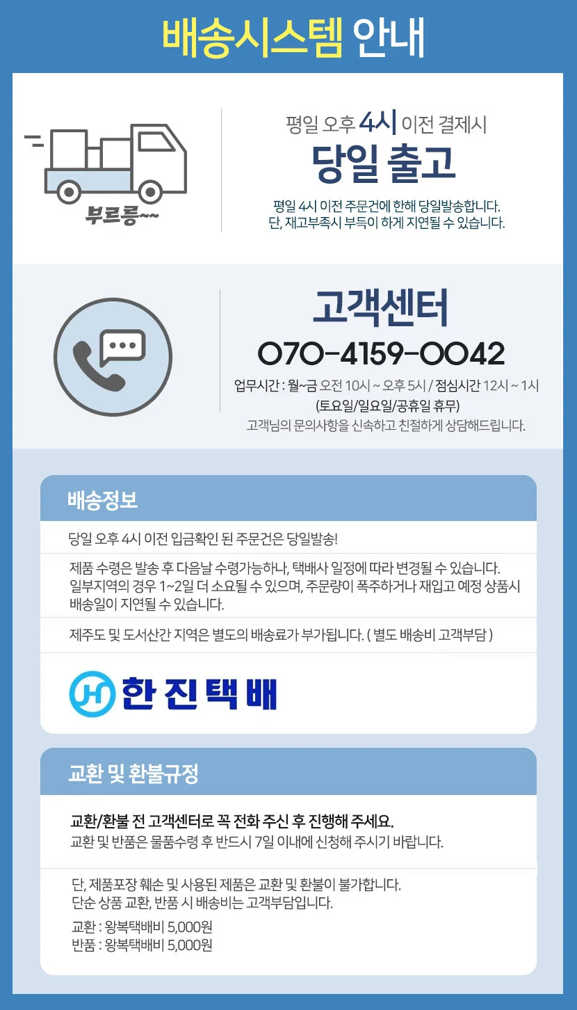 니트썬캡 여성 골프모자 여름 자외선차단 스포츠 모자 상세2