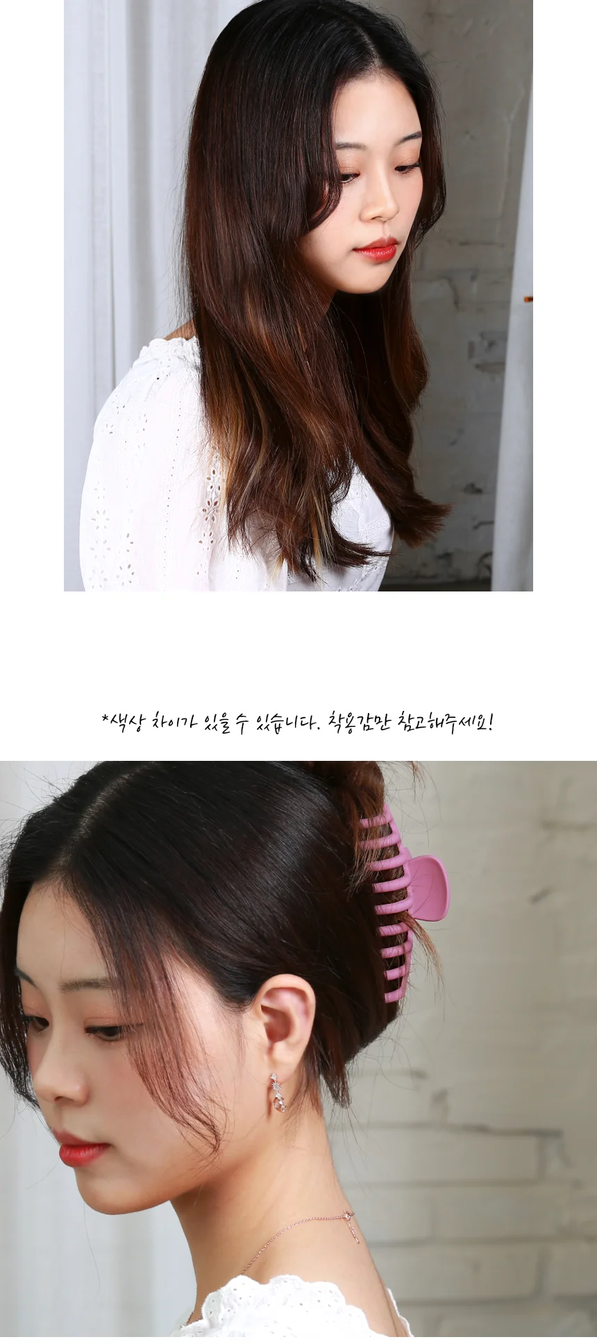 무광 집게핀 헤어집게핀 올림머리핀 올림머리집게핀 상세3