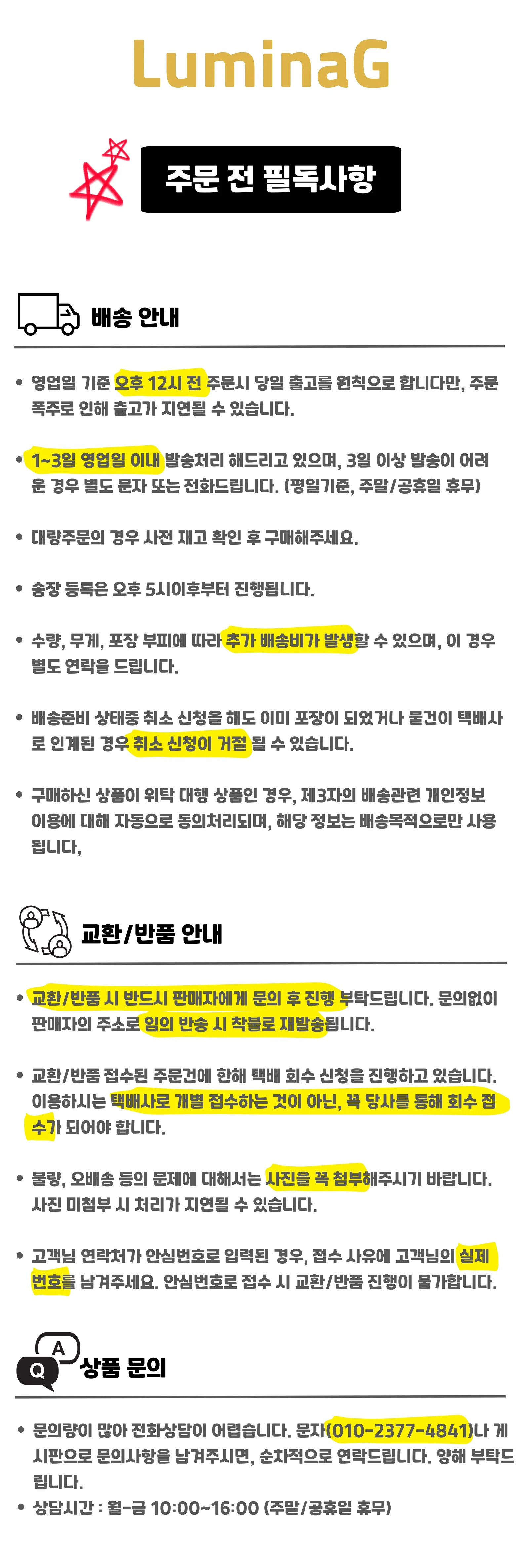 파자마 세트 여성 7부 반팔 수면 잠옷 상하의 세트 홈웨어 상세2