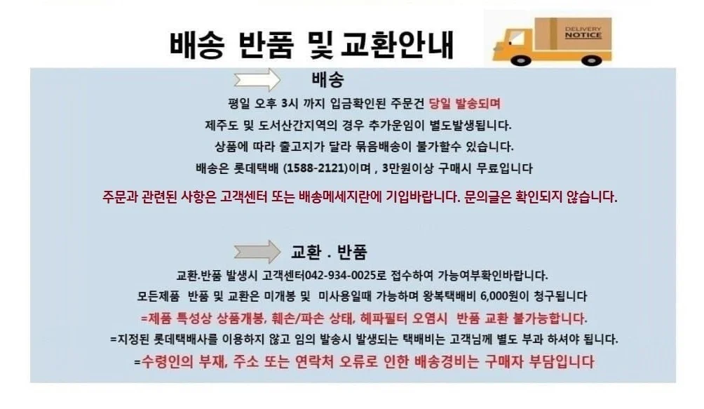 좋은 품질 샤워기 누수방지 고무 패킹 100개 상세5