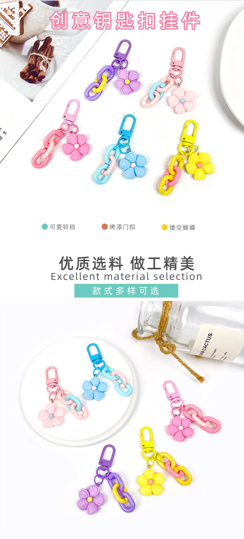 꽃꽂이 키링 이어폰 케이스 액세서리 걸이 상세1