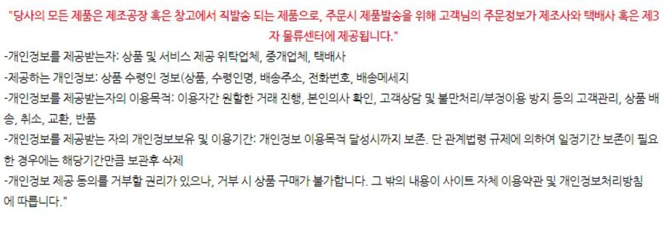 Coms 블루투스 키보드 유선지원 스탠드 거치대 내장 상세1
