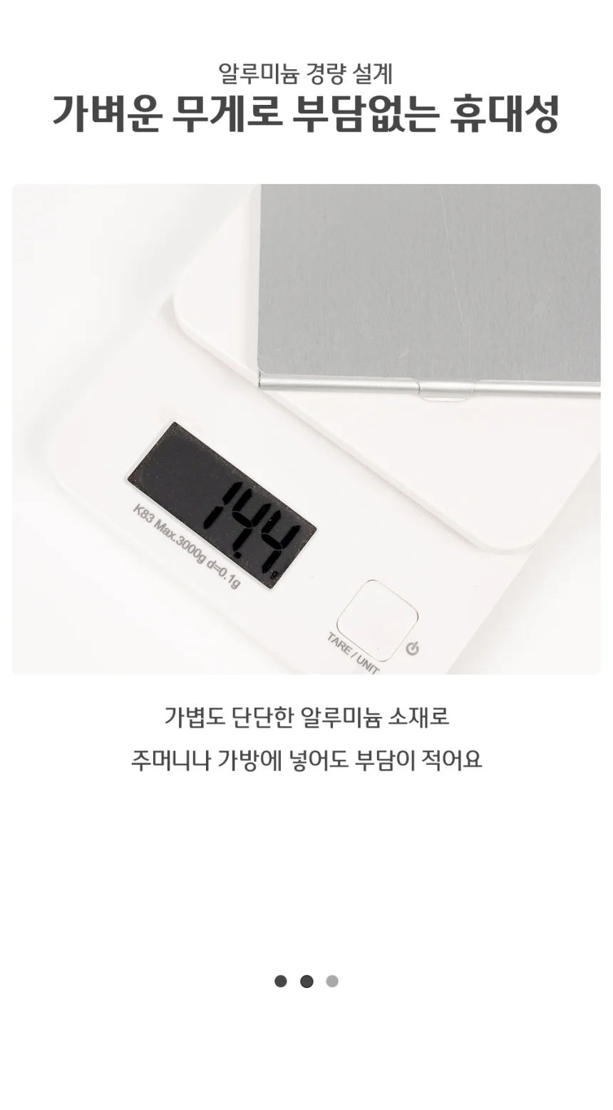 알루미늄 메탈 얇은 명함 지갑 케이스 상세3