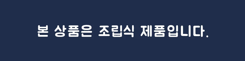 빗살 투명 서랍장 폭40cm 4단 서랍식정리함 서류보관함 서류수납 상세1