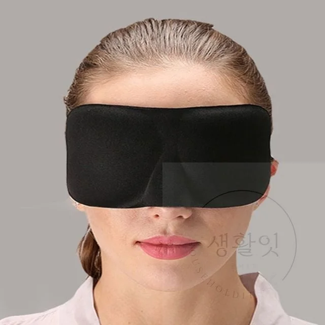3D 수면안대스카이 눈보호대 숙면안대 암막수면안대 눈안대 검은안대