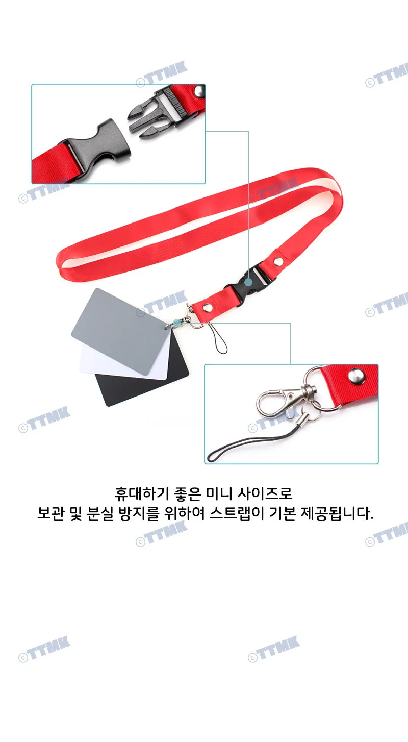 휴대용 카메라 미니 그레이카드 화이트밸런스 반사율 상세5