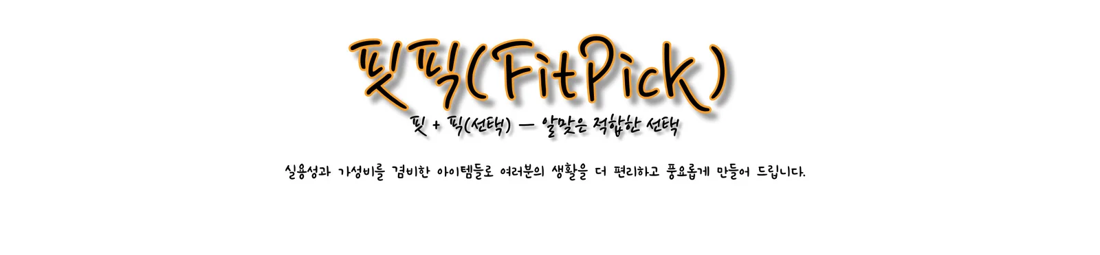 밥상보 상커버 접이식 반찬커버 그릇 도매 밥상 덮개 보관 음식덮개 상세1