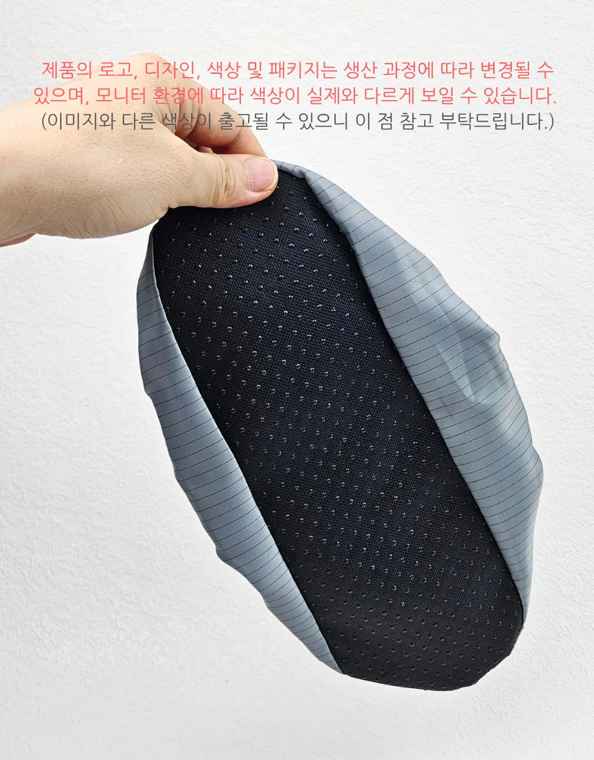 미끄럼방지 신발커버 재사용 슈즈캡 신발덮개 상세3