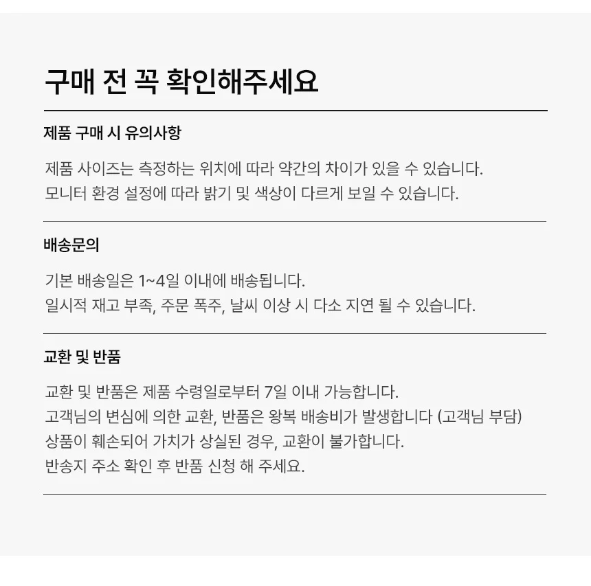 데일리 3단 카드지갑 컬러 미니지갑 상세4