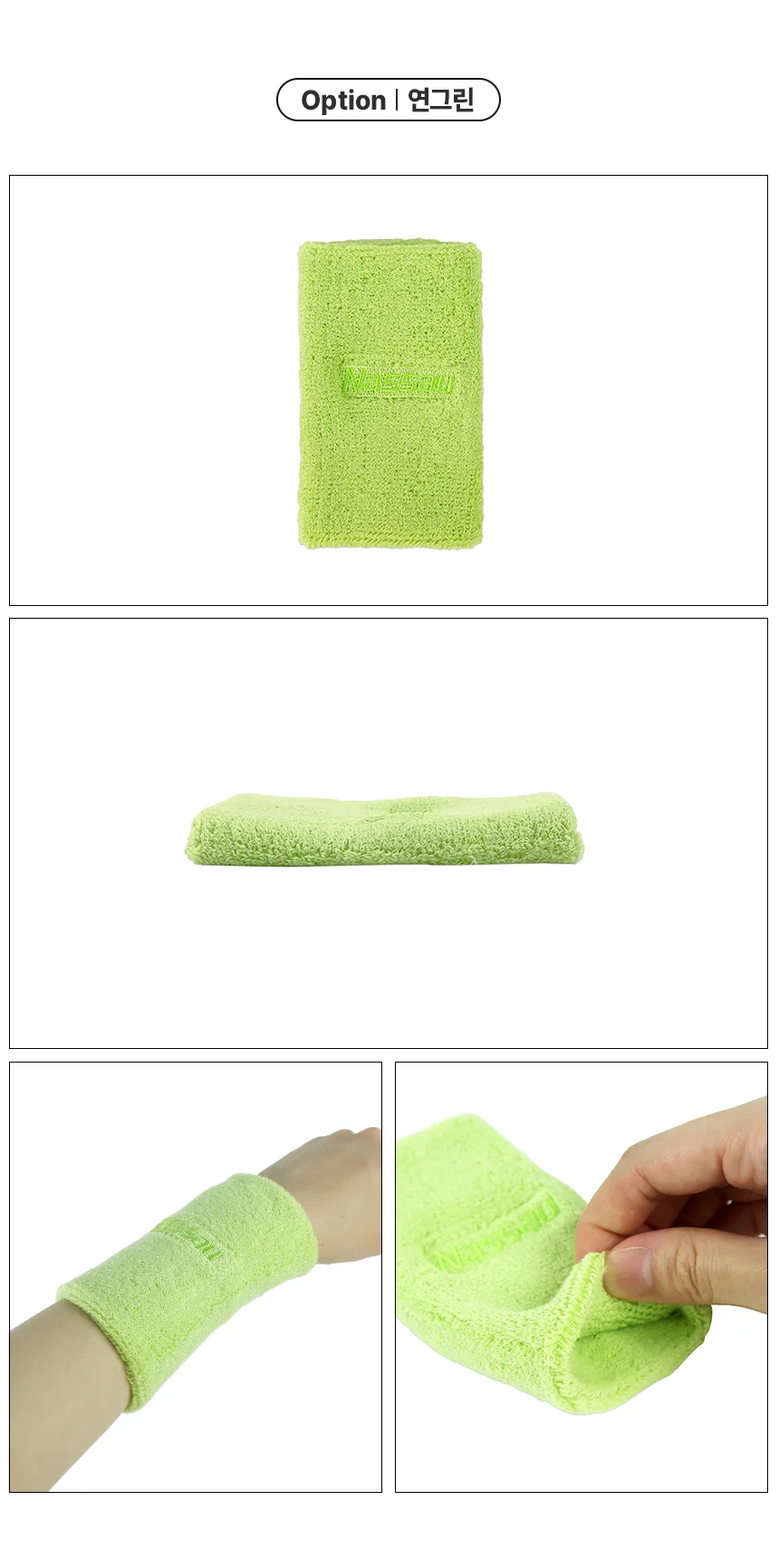 롱밴드 손목보호대 연핑크 손목밴드 손목아대 운동용 상세4