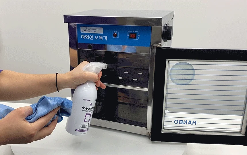 메디록스uv 자외선소독기 전용 살균소독제 500ml 상세2