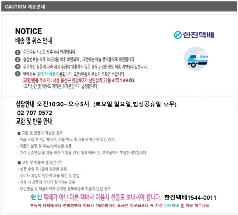 4 포트 usb usb 2.0 멀티 무전원 휴대용 노트북 확장 상세5