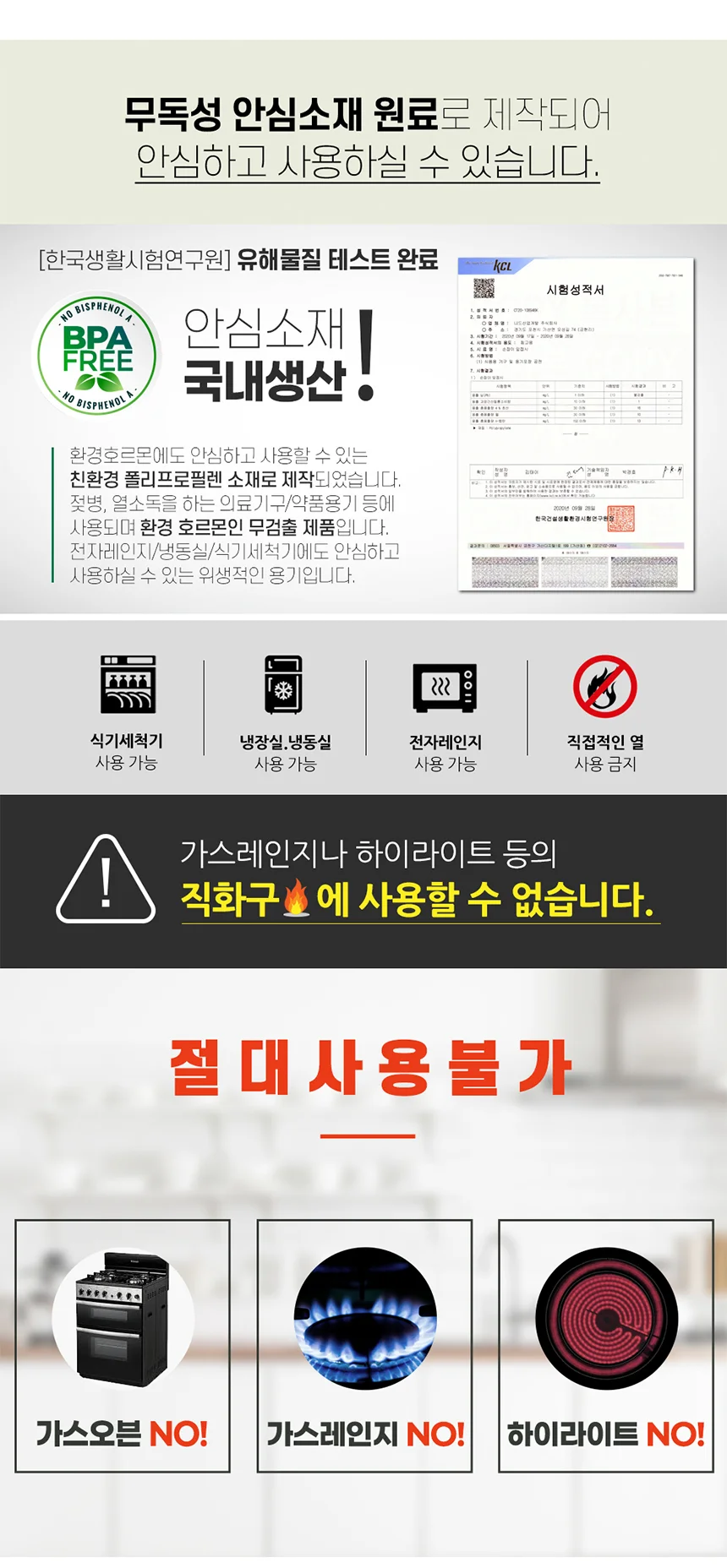 캠핑 앞접시 손잡이 다용도 플라스틱 접시 개인용 라면 그릇 무인쇄 휴대용 상세3
