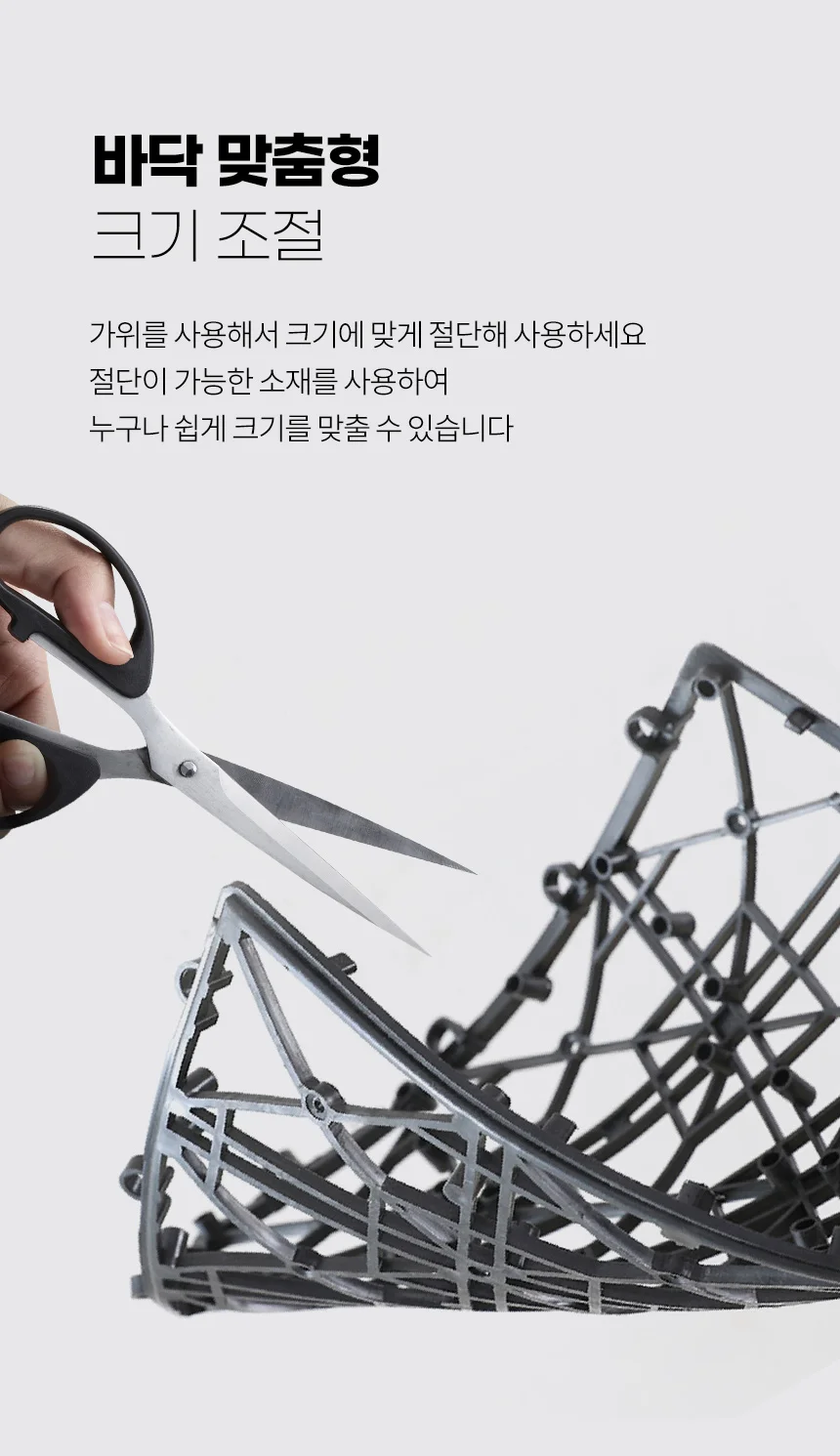 셀프시공 사무실 발코니 베란다 현관 데코타일 조립 데크 상세5