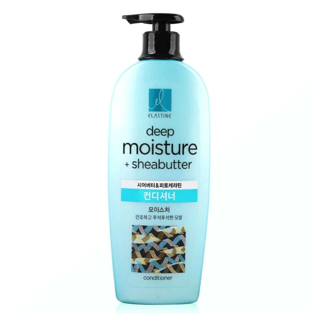 시어버터가 모발을 감싸주어 깊은 보습 린스 680ml 상세1