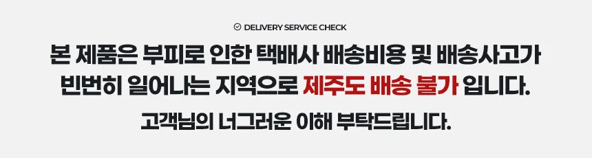 운반용 핸드카 카트 대차 리어카 구르마 짐수레 대형 산업용 상세1