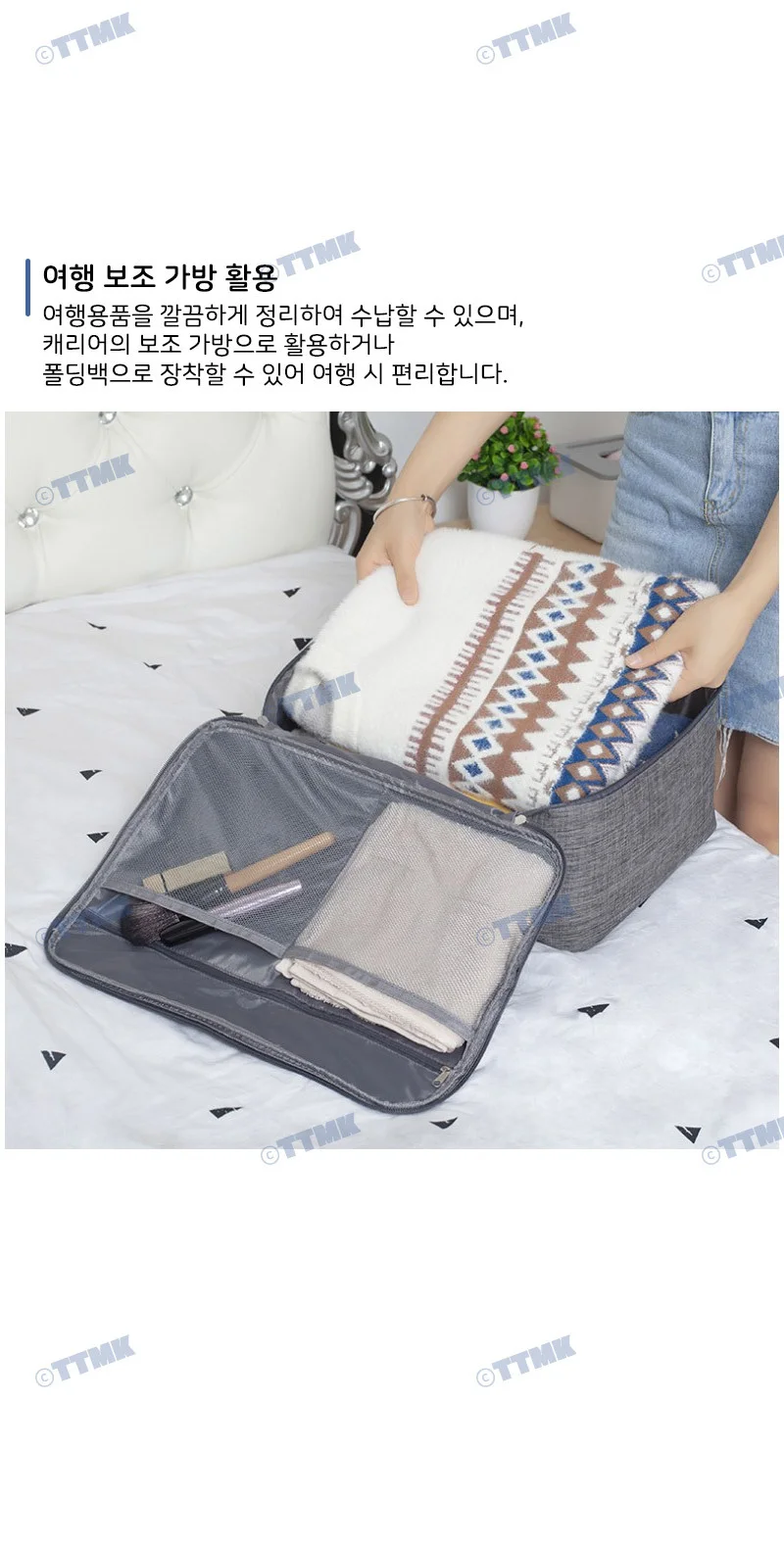 캐리어 폴딩백 보조 가방 의류 미니 트렁크 짐가방 상세4