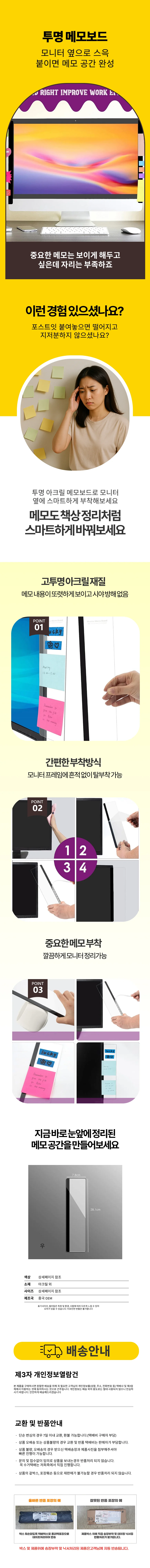 폰스탠드 모니터 홀더 스마트폰거치 폰거치대 보 상세1
