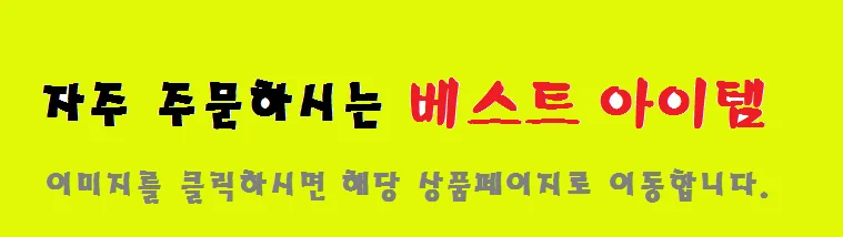 200M편안하고 풍부한 원음재생 스테레오 핸드폰이어폰 상세2