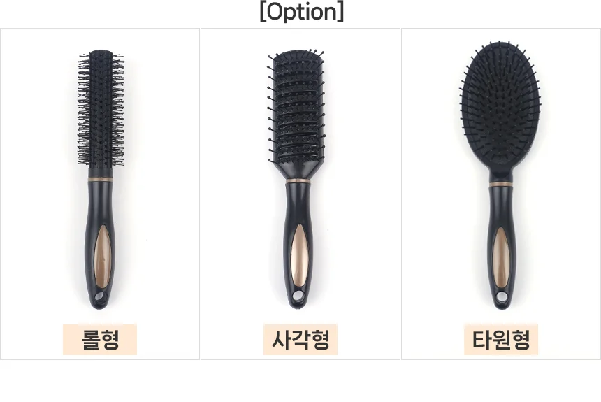 헤어브러쉬 머리빗 스타일링 롤빗 사각 쿠션 드라이 브러시 볼륨 패들 상세2