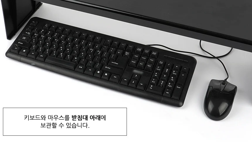 모니터 받침대 수납모니터받침대 데스크모니터받침대 모니터거치대 상세10