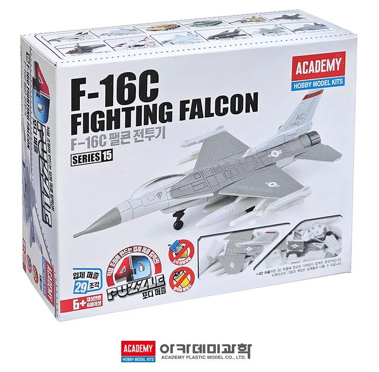 아카데미 F-16C 팰콘 전투기 4D 프라모델 퍼즐 조립 상세4