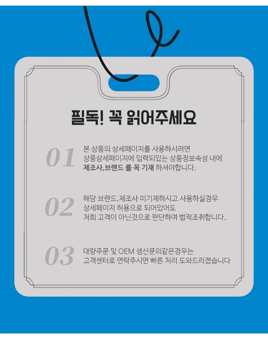 로에드 알칸트라 선글라스 케이스 상세1