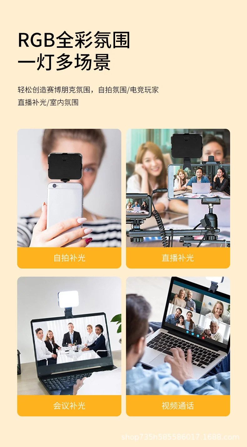 마이크 세트 회의 가벼운 휴대용 사진으로 데스크탑 상세3