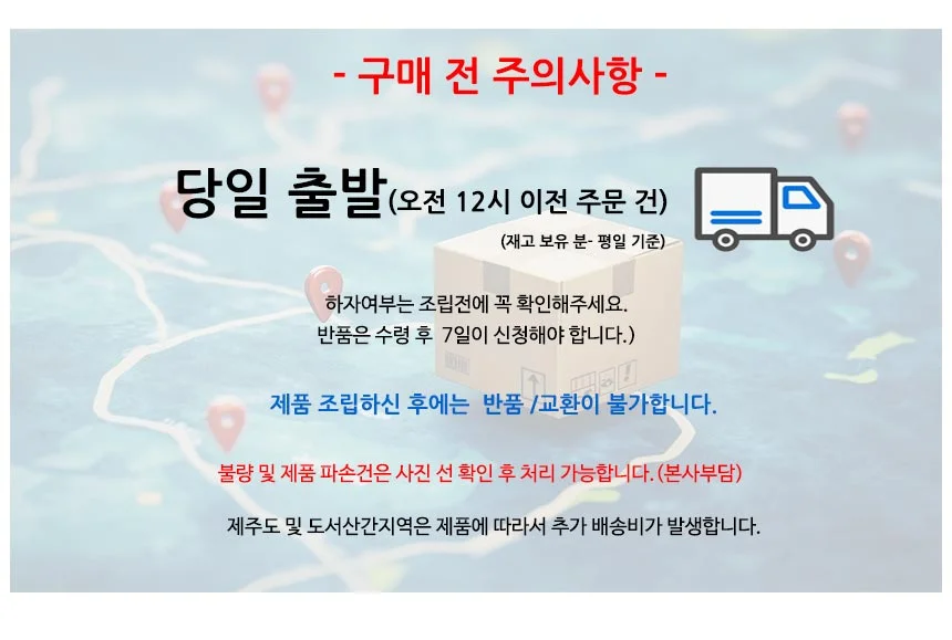 거실 소파 사이드 테이블 침대 협탁 간이 탁자 이동식 상세1