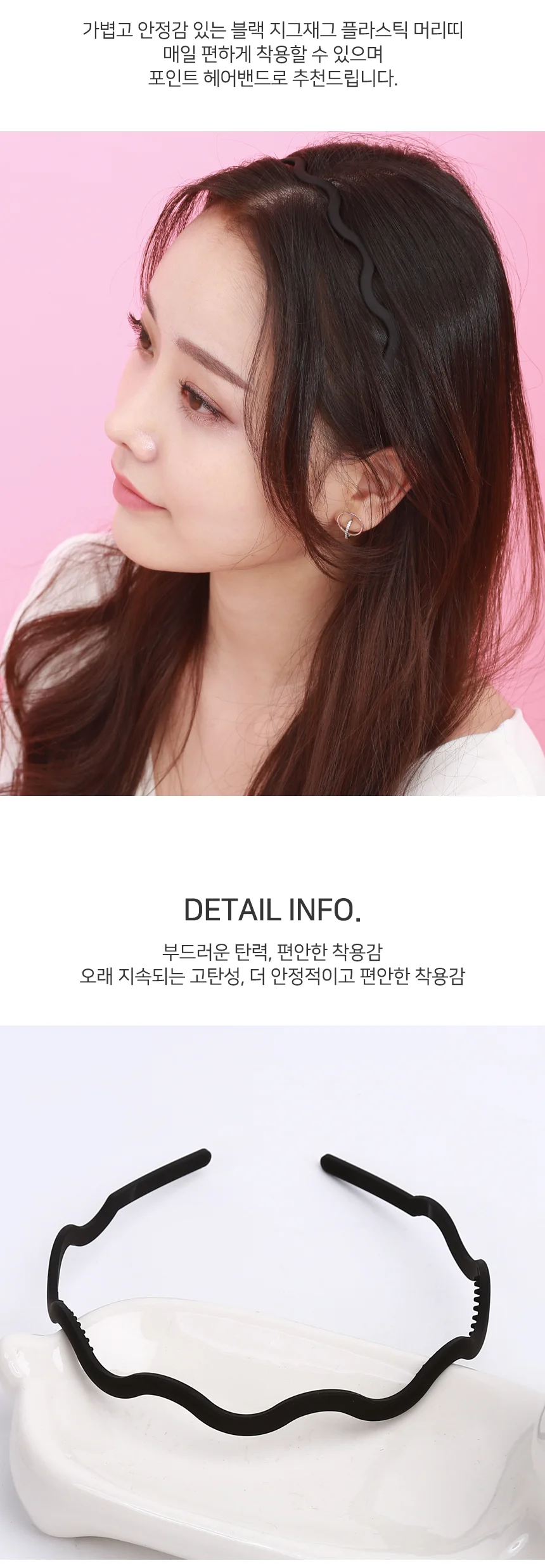 플라워 블루밍 헤어집게핀 10 여성머리띠 헤어밴드 데일리머리띠 상세3