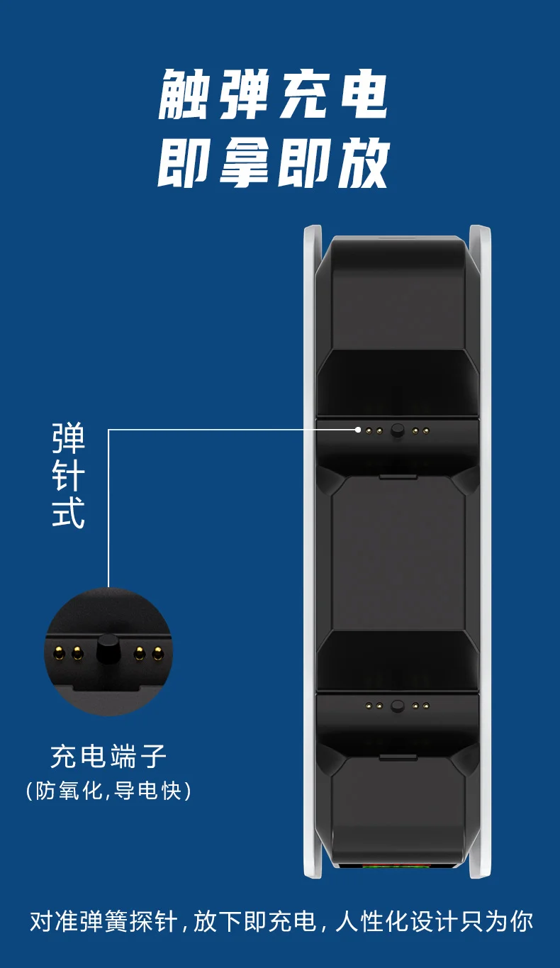 듀얼센스충전거치대 Ps5 게임 패드 패드 더블 패드 패드 패드 패드 패드 패드 패드 패드 상세4