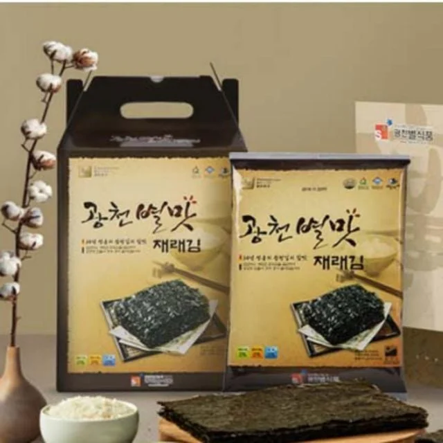 광천김 선물세트 재래김(전장용김 광천 10봉) 간편식 재래식탁김 명절 추석 김선물세트 선물용김 답례품