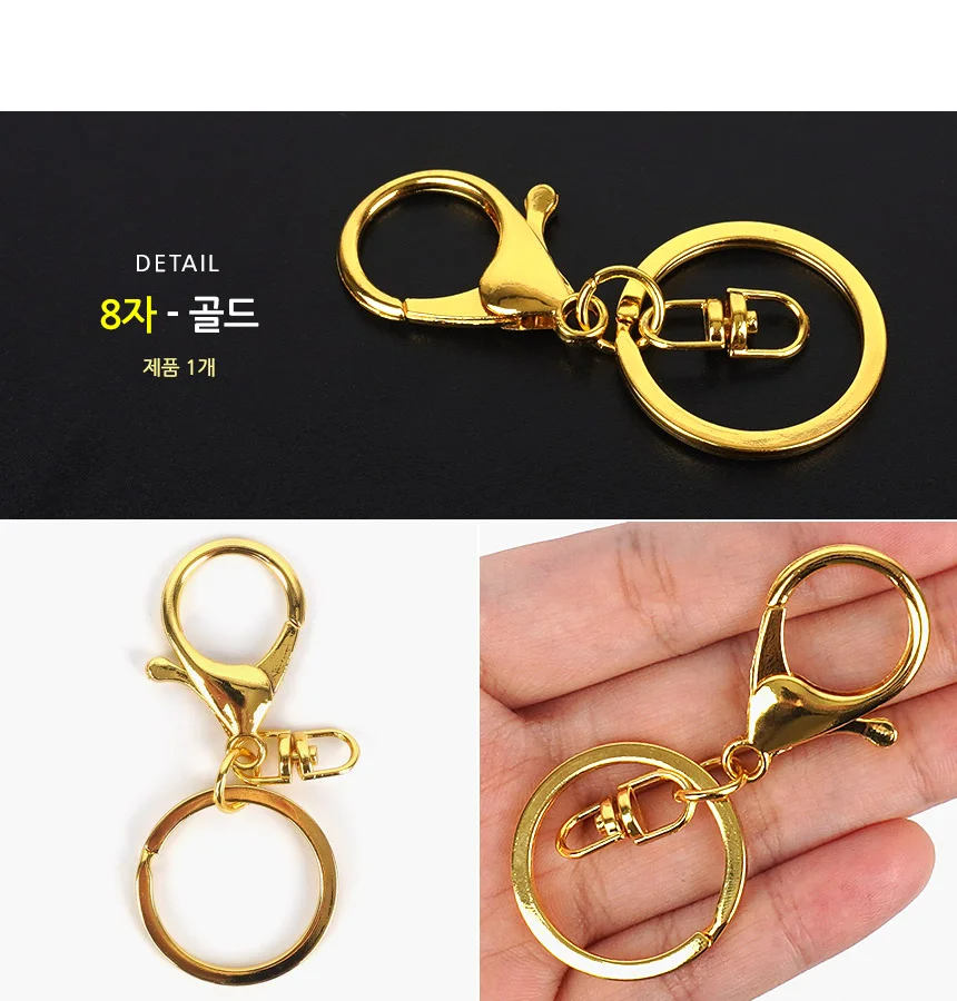 붕어 열쇠고리 링 가방장식 키링재료 키링부자재 오링 원형고리 상세8