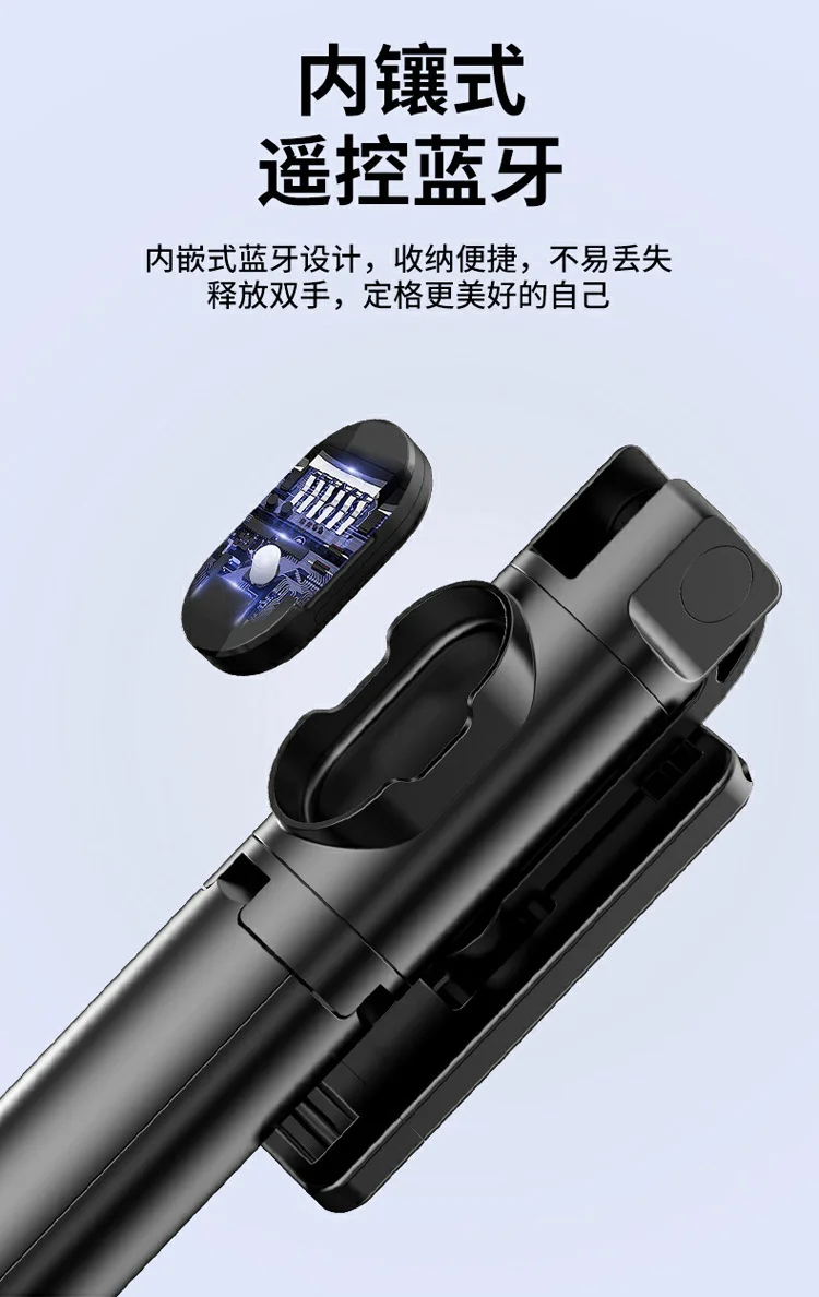 블루투스 무선 셀카봉 삼각대 거치대 a1 P20 블루투스 휴대 전화 셀카 스틱 핸드 헬드 상세5